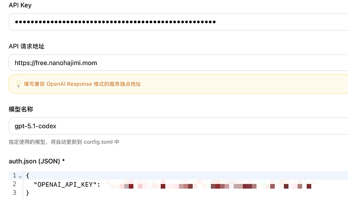 佬们，我用cc switch 配置了codex ，但是codex一直有问题 - 开发调优 - LINUX DO