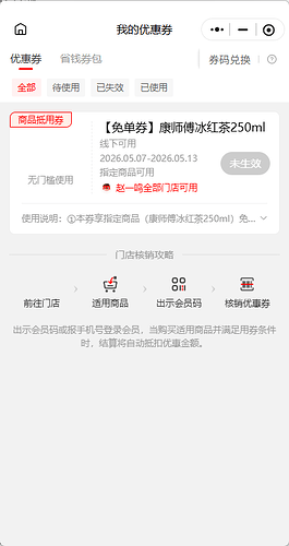 af93a159a3f996edd5f56c91f136bcad