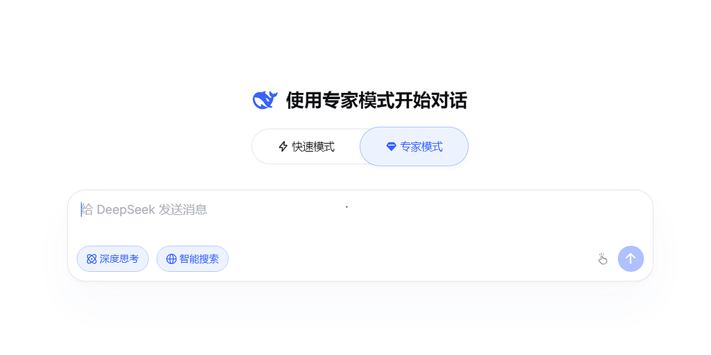 deepseek更新 - 前沿快讯 - LINUX DO