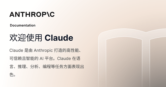 Windsurf是不是无法修改超过一千行的代码文件 - 搞七捻三 - LINUX DO