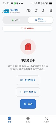 b64b72bc49c1d8c994859f982d22e639