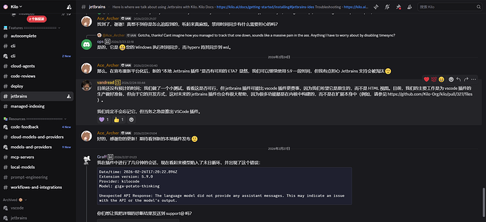 Kilo Code的免费模型越来越少了 - 开发调优 - LINUX DO
