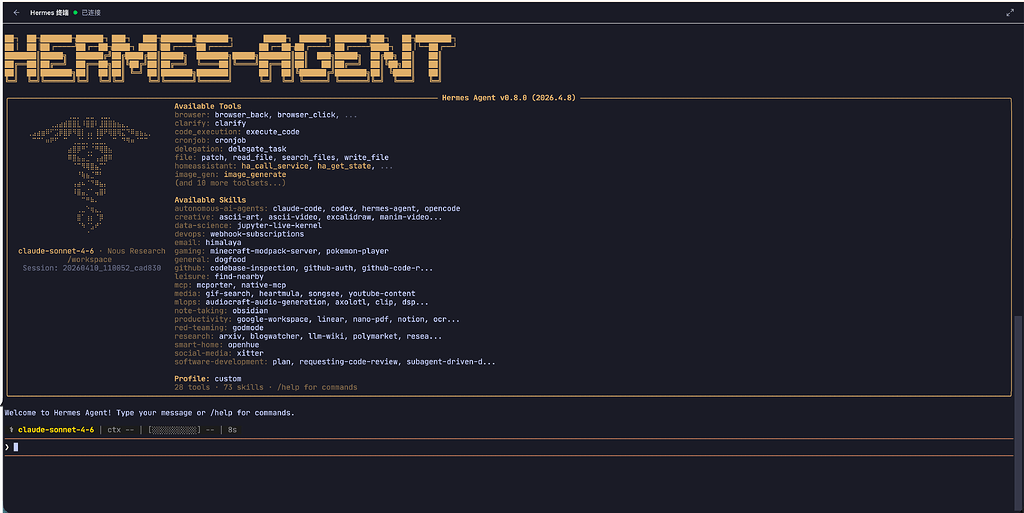 给佬友的云端龙虾加上了 hermes-agent - 搞七捻三 - LINUX DO