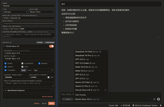 Cursor++ 轻指南 v0.0.13 - #1240，来自 Haleclipse - 文档共建 - LINUX DO