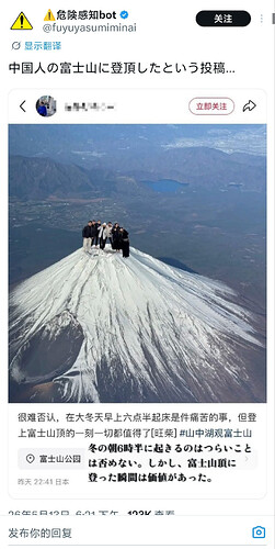 pasted-image-2026-05-15T01-32-30.png