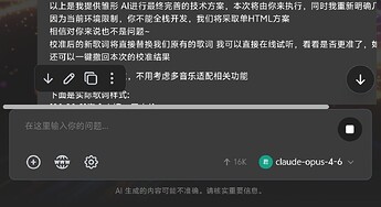 Screenshot20260502030627