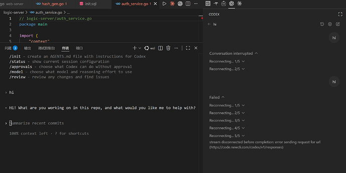 codex插件在vscode里的异常问题 - 开发调优 - LINUX DO