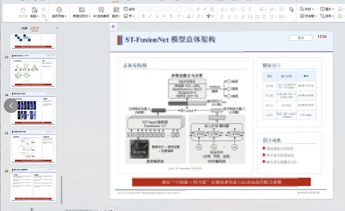49a9ef75088136ac8741fc041929b20a