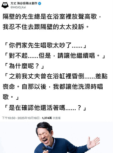 pasted-image-2026-06-07T23-54-20.png