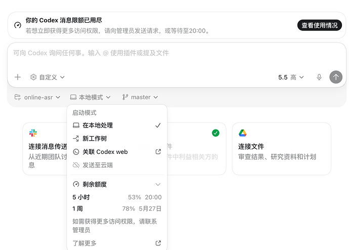 企业微信截图2acd2146-9f67-4028-add9-7355a92f4be0