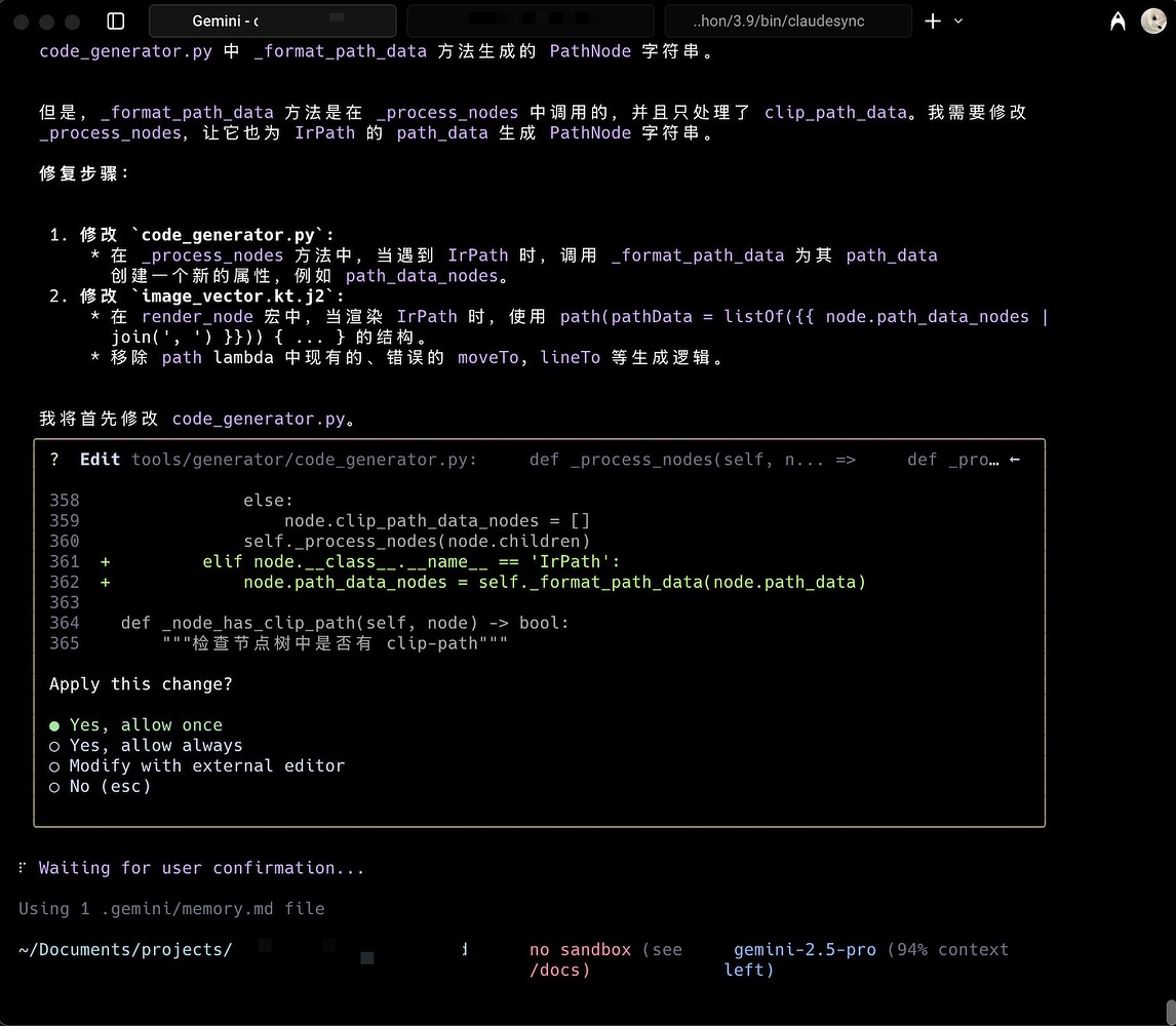 Gemini CLI 的一些体验感受 - 搞七捻三 - LINUX DO