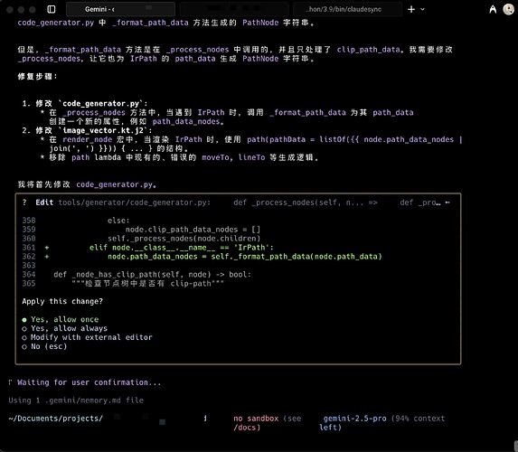 Gemini CLI 的一些体验感受 - 搞七捻三 - LINUX DO