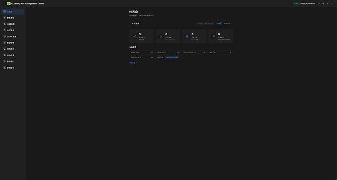 Screenshot_2026-03-28_11-11-24