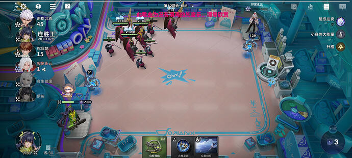 Screenshot20260425222236com.tencent.tmgp.osgame