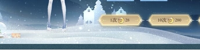 Screenshot_20251229_193937_com.xingin.xhs_edit_18716678579955