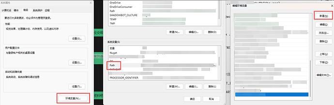 windows快速执行WSL2 Ubuntu中的 Codex - 开发调优 - LINUX DO