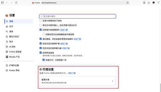 wechat2026-06-03190935790