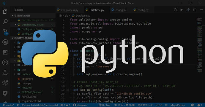 Python AI人脸识别技术教程：深度学习与AI实战指南 - T4Fan 网盘资源