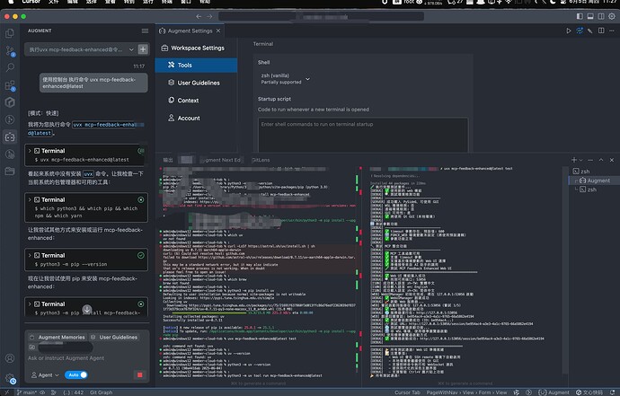 augument 在cursor里如何正确的配置 mcp-feedback-enhanced - 开发调优 - LINUX DO