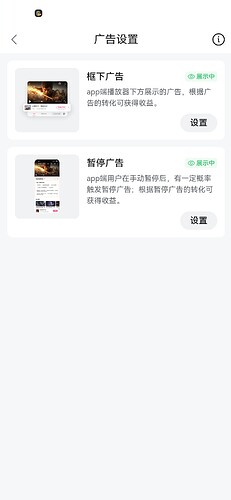 Screenshot_20260408_142642_tv.danmaku.bili
