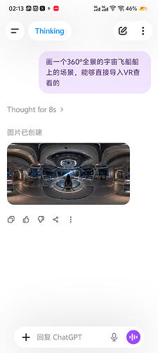 Screenshot20260423021343