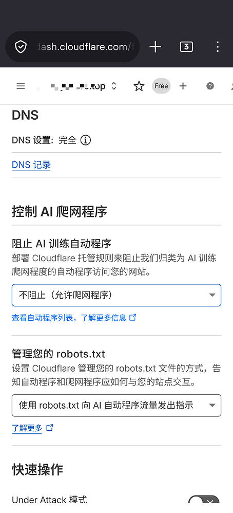 openclaw 无法连接 newapi :Verification failed: fetch failed - 开发调优 - LINUX DO