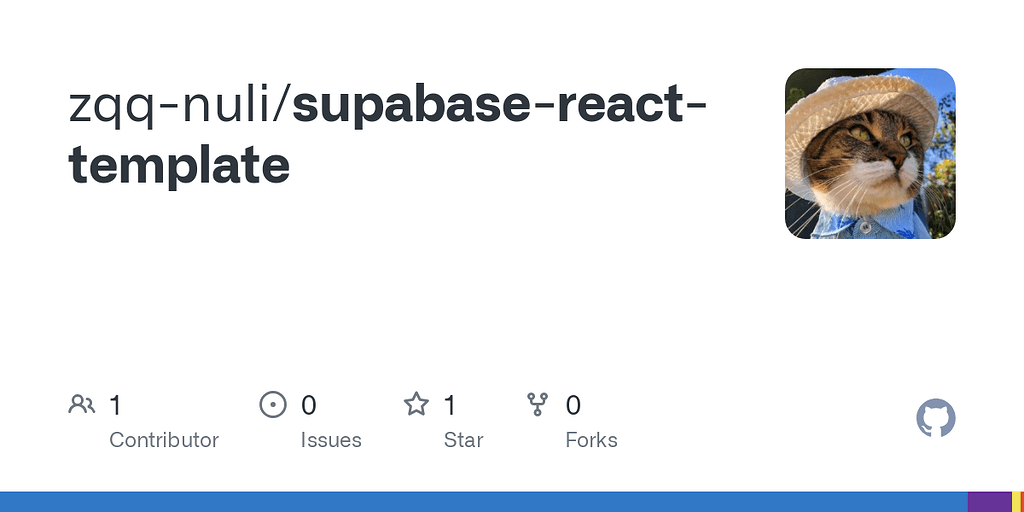 分享一个supabase-react saas 模版 - 开发调优 - LINUX DO