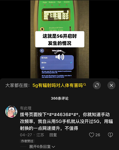 pasted-image-2026-05-04T08-10-31.png