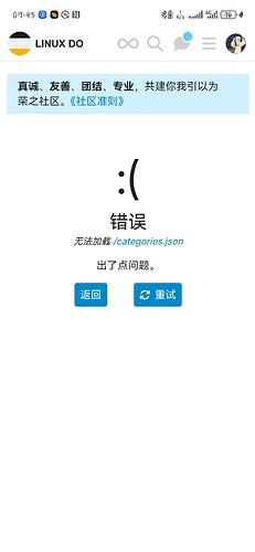 Screenshot_20260306_094527_com.huawei.browser