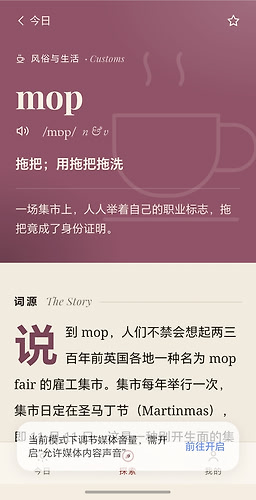 Screenshot_20261019_111803_com_android_chrome_Ch