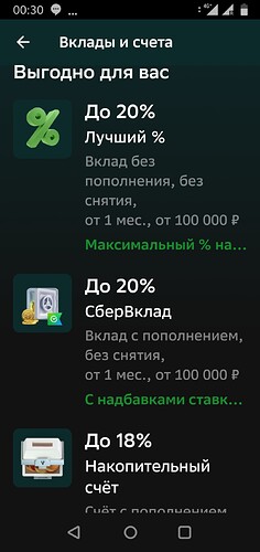 Screenshot_20250521-003048