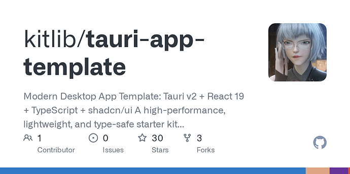 【开源自荐】一套现代化 Tauri 桌面应用模板，快速开发PC端轻量小工具。 - 开发调优 - LINUX DO