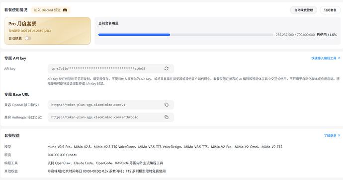 QQ20260525-150026