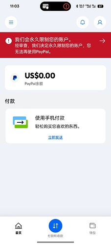 Screenshot2026-04-29-11-03-12-166a113f9d70a7549b83f9ebfc932b4c90