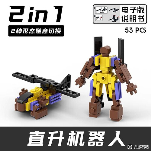 pasted-image-2026-05-13T04-00-08.png