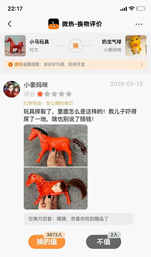 pasted-image-2026-05-30T01-24-27.png