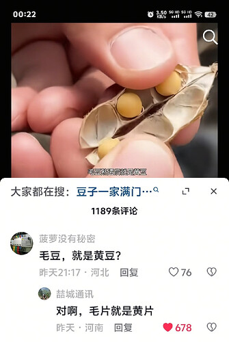 pasted-image-2026-05-04T08-15-38.png