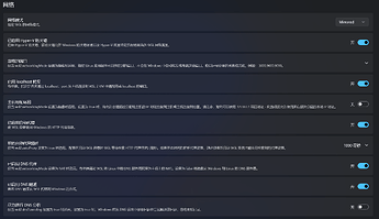 wsl环境下如何解决codex无法登录问题（转载） - 开发调优 - LINUX DO