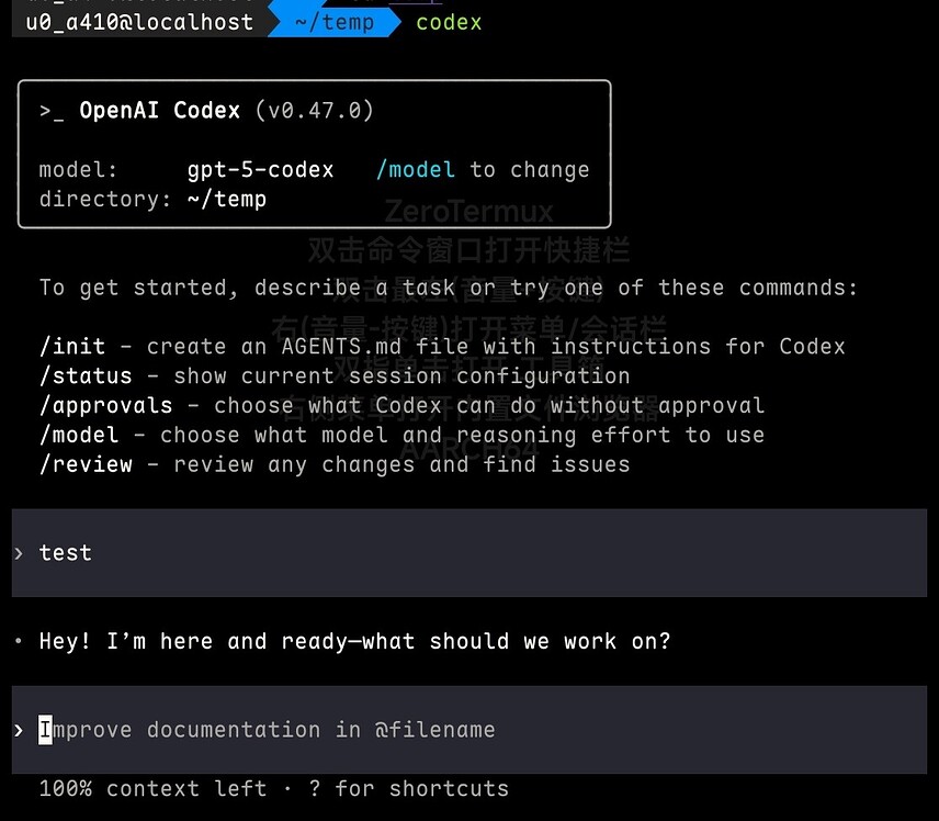 有人在安卓termux上面成功使用codex吗 - 第 2 页 - 开发调优 - LINUX DO