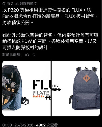 pasted-image-2026-06-25T05-18-12.png