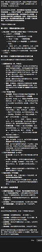 C1E13FF5FB2D5120944AEEC53507A994
