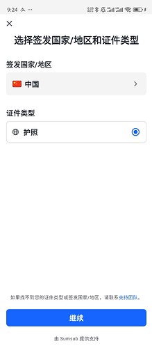 Screenshot2026-05-14-09-24-46-001com.bitkeep.wa