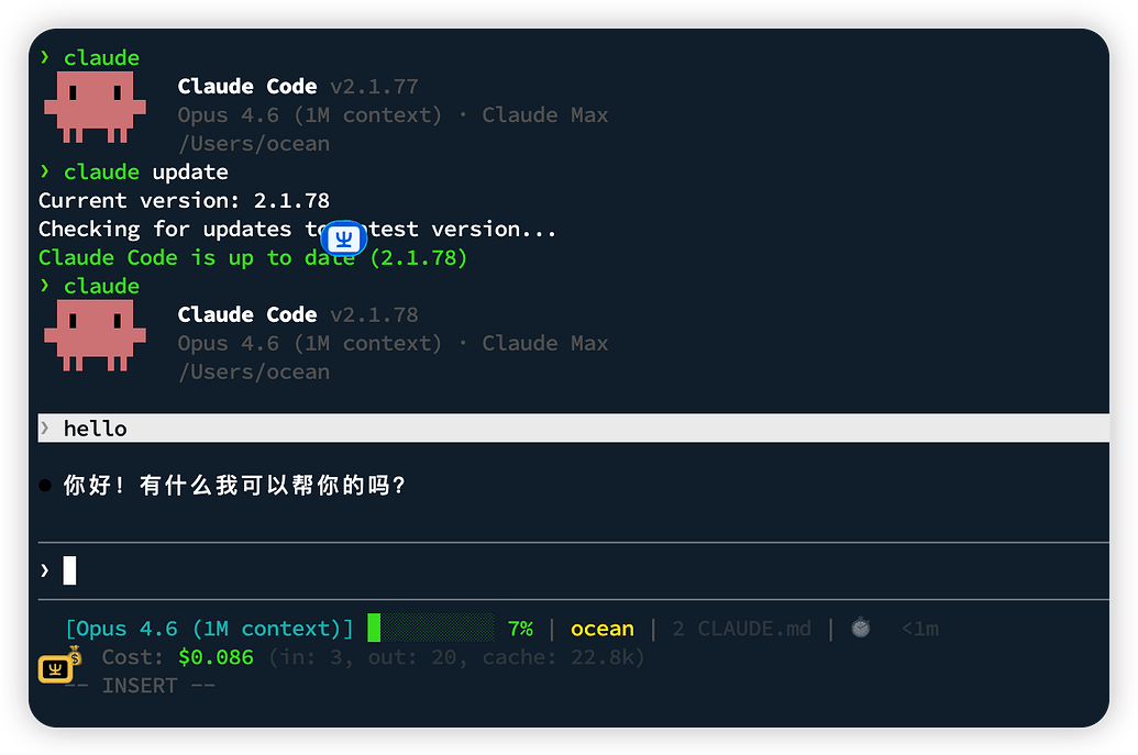 Claude Code 2.1.78 更新之后用不了了 - 开发调优 - LINUX DO