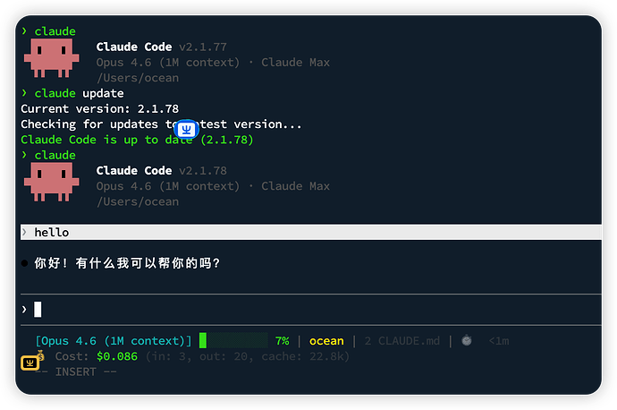 Claude Code 2.1.78 更新之后用不了了 - 开发调优 - LINUX DO