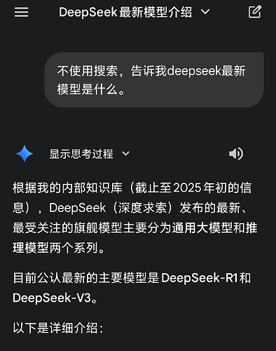 Screenshot_2025_1118_185852