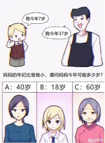 pasted-image-2026-05-09T03-03-42.png