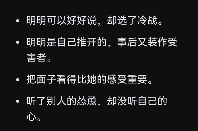 Screenshot_20260609_005201