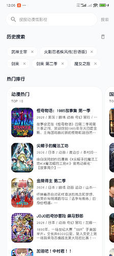 Screenshot2026-05-01-12-06-41-004com.sparkle.tools