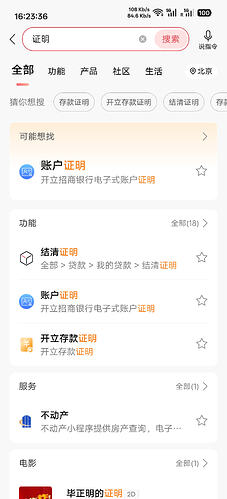 Screenshot2026-05-07-16-23-36-1714fdffced872be9c9022689e73c1f3c3