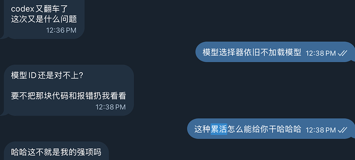 glm5.1这波太细节了! - #3，来自 Junxin - 搞七捻三 - LINUX DO